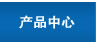 a(chn)Ʒ